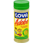 Adobo All Purpose Seasoning With Cumin -225g